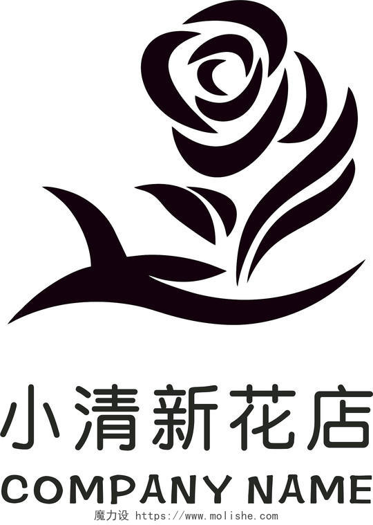 小清新花店logo花logo造型花logo